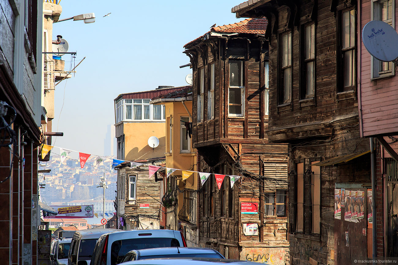 Istanbul